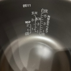 炊飯釜　B511-6Bの画像