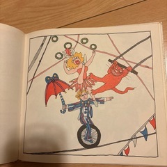 あくたれラルフの画像