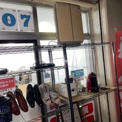 返信不可✨お得祭り第3弾✨🉐無料！商品ぜーんぶ0円！もらってください。観葉植物、プリンター、DVDプレイヤー、キーパー、食器まとめ、額縁、Wi-Fiモデム、電話機、空気清浄機、おしゃれ靴、の画像