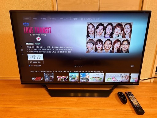 【商談中】LG4Kテレビ43インチ