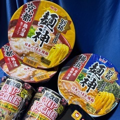 カップ麺　8個セットの画像