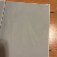 ぞうくんのさんぽの画像