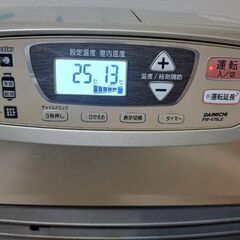 石油ファンヒーターの画像