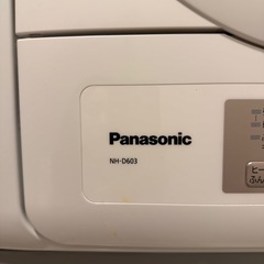 2023年製　パナソニック　衣類乾燥機6kg　NH-D603　の画像