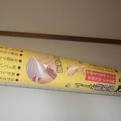 壁保護シート　半透明の画像