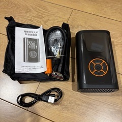 【決定】新品　電動空気入れの画像