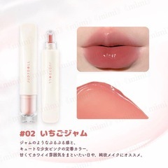 【リップグロス】の画像