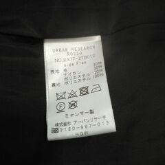 Doss ダブルブレスト ブラウンチェスターコートの画像
