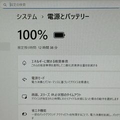 ★2024年製★ 第13世代Corei5 SSD512GB ASUS F88の画像