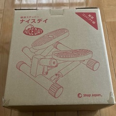 【美品】ショップジャパン 健康ステッパー ナイスデイS コンパクト 箱と説明書付の画像