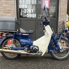 HONDA プレスカブ‼️ビジネスバイクにぜひ‼️の画像