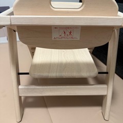 大和屋　アーチローチェア　木製ローチェアの画像