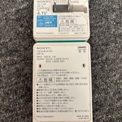 単三、単四充電器セット電池2本の画像