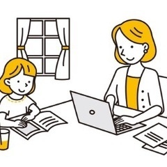 (No.10-101)⭐️ブランクあってもOK⭐️家庭と両…