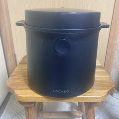ロカボ炊飯器の画像
