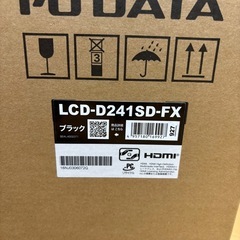 I-ODATA 23.8 液晶ディスプレイ LCD-D241SD-FX 2台の画像