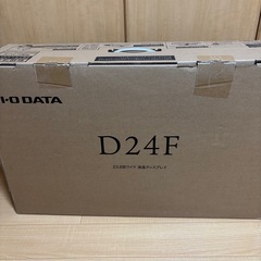 I-ODATA 23.8 液晶ディスプレイ LCD-D241SD-FX 2台の画像