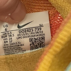 NIKEのランニングシューズです☺️の画像