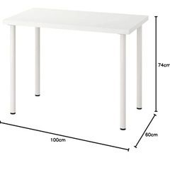 IKEA（イケア） LINNMON/リンモン・ADIL/オディリス テーブル 100×60cm ホワイトの画像