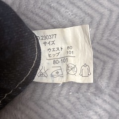 デニムパンツ　ジーンズの画像