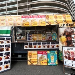 キッチンカースタッフ　店舗の画像