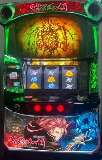 甲鉄城カバネリ　　最終値下げ