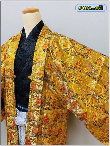 成人式用 男性袴 1式フルセット 派手 柄 お洒落 着物 羽織り 新品 未使用品