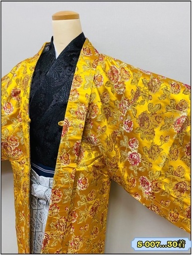 成人式用 男性袴 1式フルセット 派手 柄 お洒落 着物 羽織り 新品 未使用品