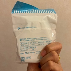 【新品未開封】赤ちゃん用歯ブラシの画像
