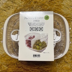 食品保存用タッパー(新品)の画像