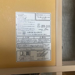 こたつテーブルの画像