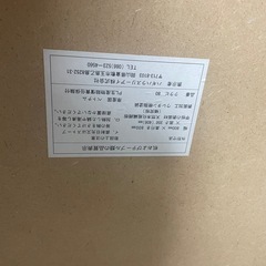 こたつテーブルの画像