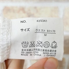 花柄スカート  レース 膝丈の画像