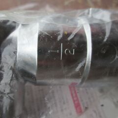 ☆光陽産業 373PZR5 LPガス用 10A 1/2フレキ直接続・検査孔付ボールガス栓(コンセント)◆2個セット・プッシュインパクト型の画像