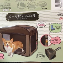 ペット、ソフトゲージの画像