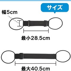TKY スーツケースベルト 旅行 便利グッズ バッグとめるベルト スーツケース バッグ 荷物 固定 ずり落ち防止 ブラックの画像
