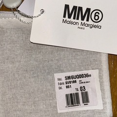 Maison Margiela リング シルバーの画像