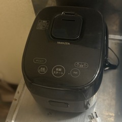 炊飯器3合の画像