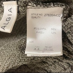 Mサイズ 長袖トップス の画像