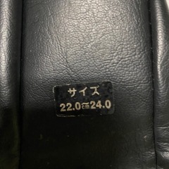 スリッパの画像