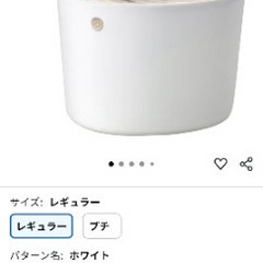 アイリスオーヤマ 猫 トイレ 本体上から猫トイレ (飛び散ら ない) ホワイト レギュラーサイズの画像