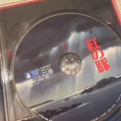 紅の豚　Blu-rayの画像