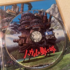 ハウルの動く城　Blu-rayの画像