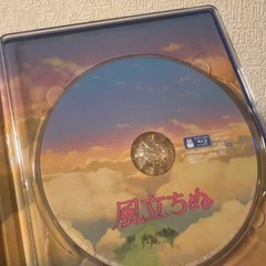 風立ちぬ　Blu-rayの画像