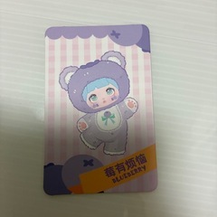 Nommi(ノミ)ちゃん果物シリーズ(ブルーベリー)の画像