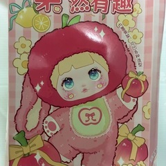 Nommi(ノミ)ちゃん果物シリーズ(ブルーベリー)の画像