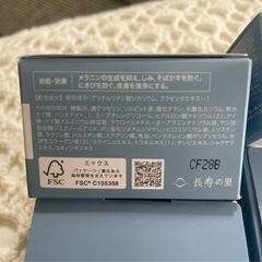 シカリ　新品ブラシ、詰め替え5個と中古品ケースの画像