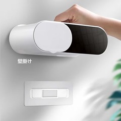 ドライヤーホルダー 壁掛け 強力粘着 ドライヤースタンド プレミアム ドライヤー 収納 防錆 ドライヤーハンガー 小物置き ドライヤー掛け ホワイトの画像