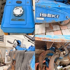 イセキ ディーゼル イセキ耕運機 KA70ランドボーイ70耕耘機 の画像