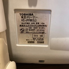 2010年製　TOSHIBA 掃除機　の画像
